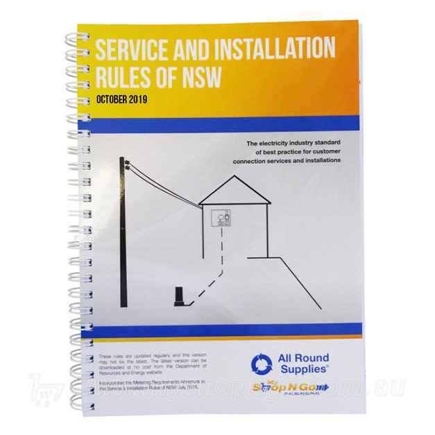 nsw-service-installation-rules
