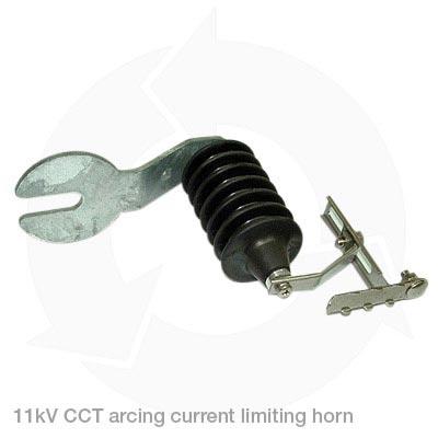 11KV CCT arcing current limiting horn